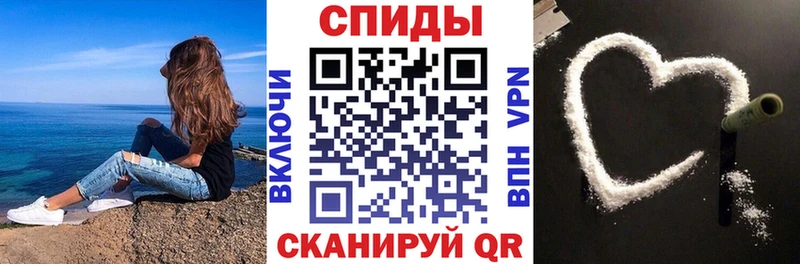 Амфетамин 97%  ссылка на мегу сайт  Кингисепп 
