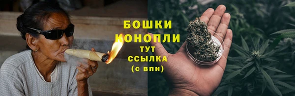 COCAINE Абаза