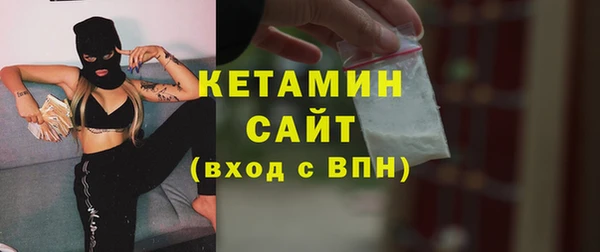мет Пересвет