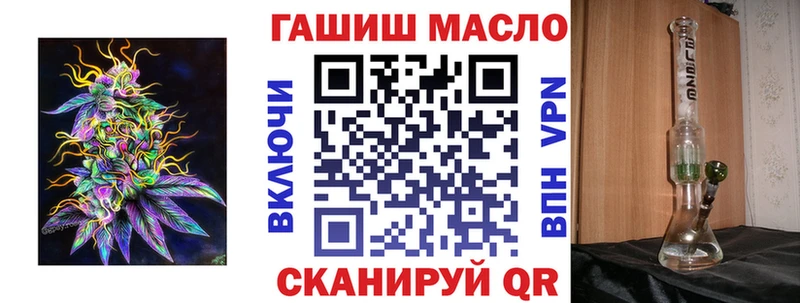 купить наркотики цена Кингисепп ТГК Wax
