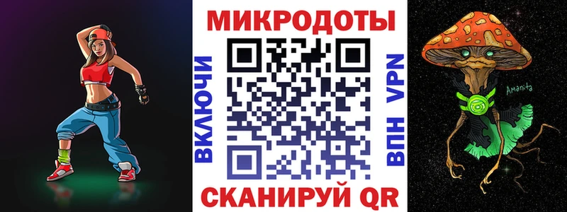 Галлюциногенные грибы MAGIC MUSHROOMS  как найти закладки  МЕГА   Кингисепп 